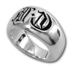 Chrome Hearts Ring With CH Font 925 Silver